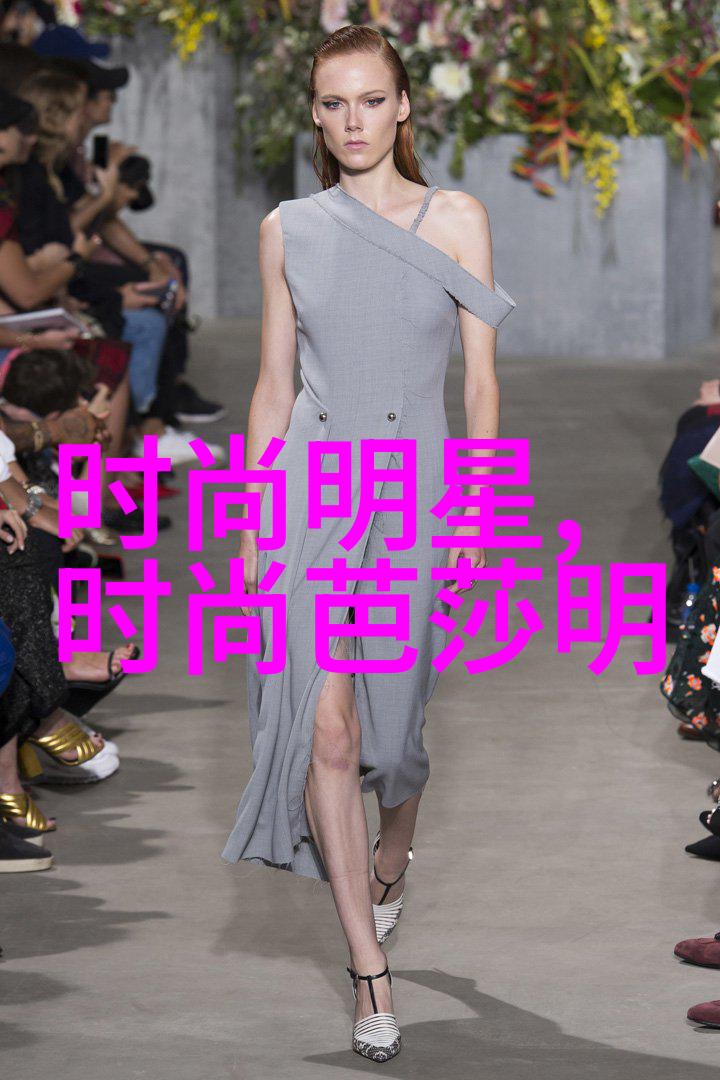 今年最流行的超短发-刮刮卡头发揭秘2023年最火爆的超短发风格