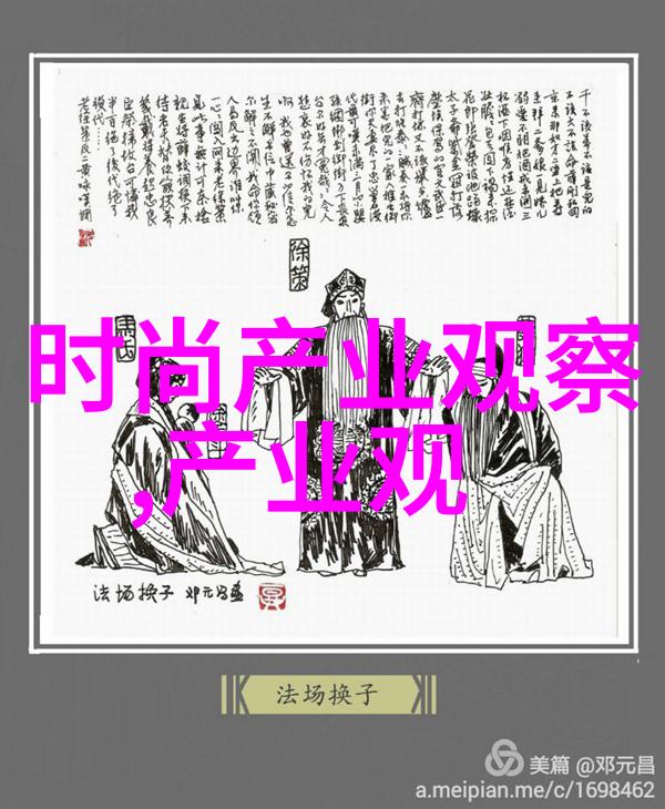 夏季男生时尚穿搭秘籍如何用一款app提升你的街头风采