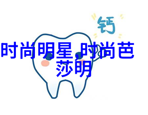 从平面到立体4D影厅的魅力与挑战