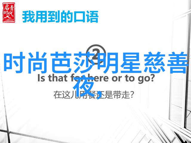 R头的世界探索自我在游戏中的真实与虚幻