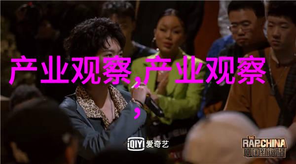 长相思第三部梦回江湖