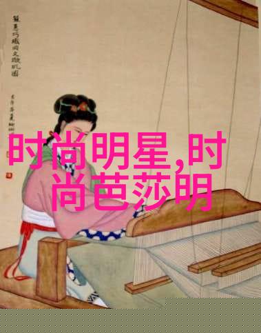演出服我是怎么在一场音乐会上意外当DJ的