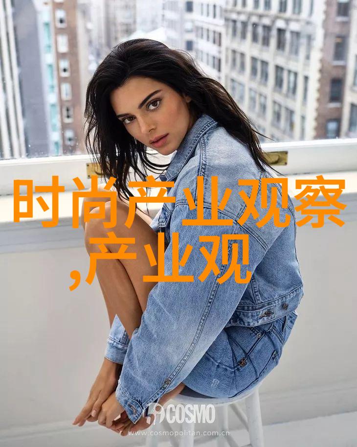 夏季男生时尚搭配大师如何在服装搭配网上找到自己的风格