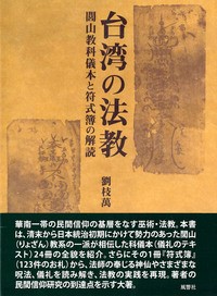 如何扎造型让圆脸短发更显好看试试这五款st运盛经典造型
