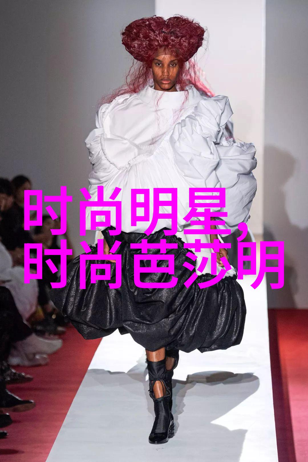 男士理发教学视频 - 精致剪发技巧与时尚造型指南