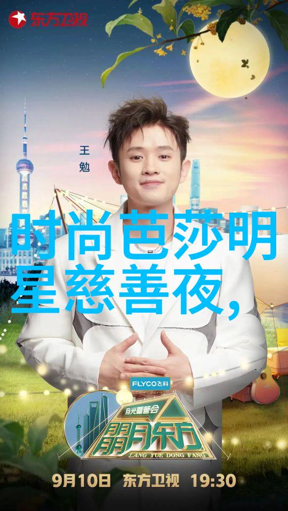 重生之恋好友旧情人的第二次爱情
