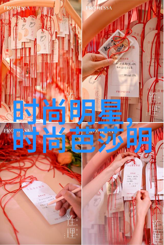中国免费穿越时空大冒险中国版无限宝石盒