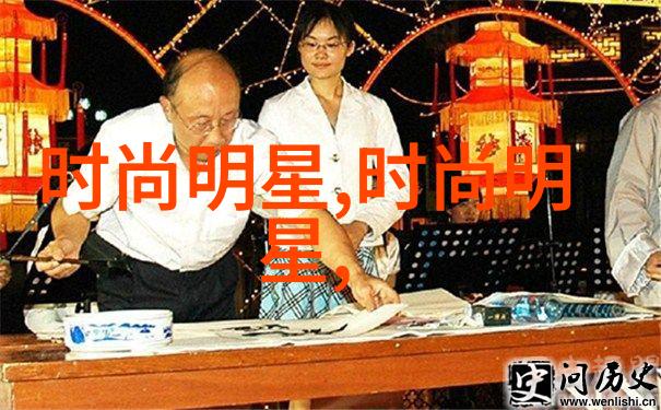 秋意浓时的栗香回忆落叶间的秘密果实