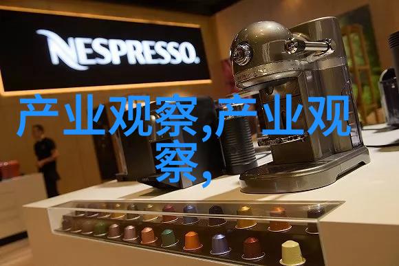 美发基础技巧掌握这些技能让你的剪发之旅从零到英雄