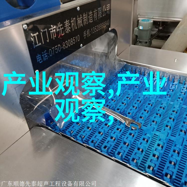 女人气质发型她是我心中的风景如何打造属于自己的女人气质发型