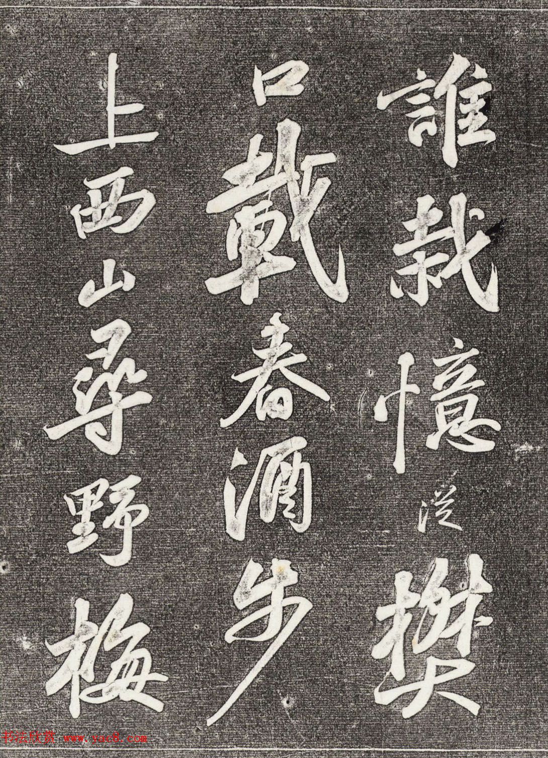 我非痴愚实乃纯良我的故事从不识字的山村少年到县城书店老板