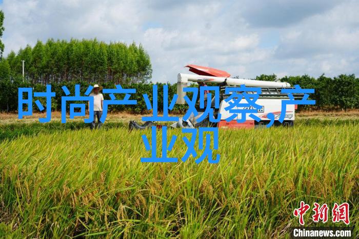 UNISEX优捷思39健康网活力全能