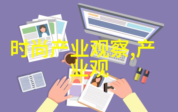 春季家居服新品推荐轻盈透气适合温暖天气