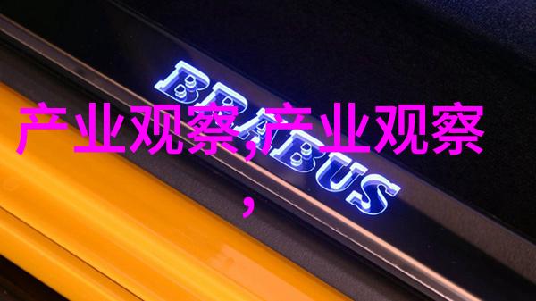 点滴力量揭秘啊用点力对就是那里视频的背后故事