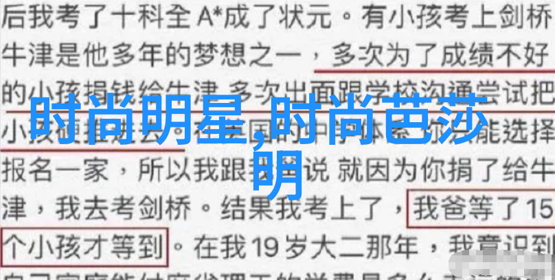 中国ZLJZLJZLJZLJ精品中国制造的精选珍品