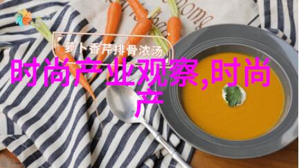 宫交的意思是什么-解密宫交背后的文化与历史意义