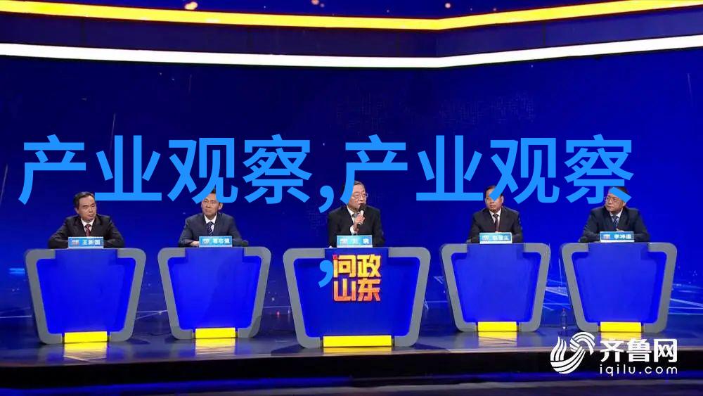 苏玛丽神秘小说探秘揭秘软香世界的深层情感纠葛