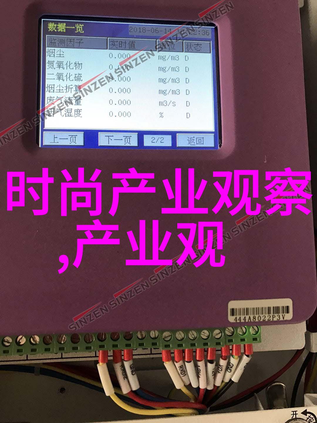 北京理工大学科技创新与传统文化的有机融合之地