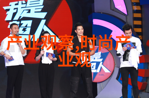 电影真实身份曝剧照 横滨流星与紧张对峙探索日本经典电视剧之美在自然中绽放