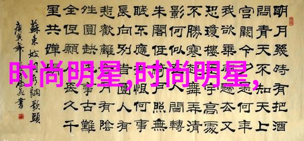 手工艺匠的灵动之作手工吊坠的独特魅力与创意故事