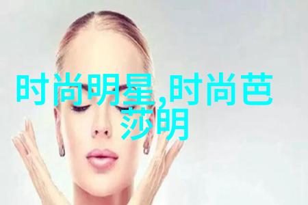张智霖的国籍秘密背后的迷雾与真相追踪