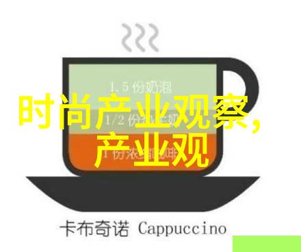工作会议到夜市漫步男生的服装选择有多智慧