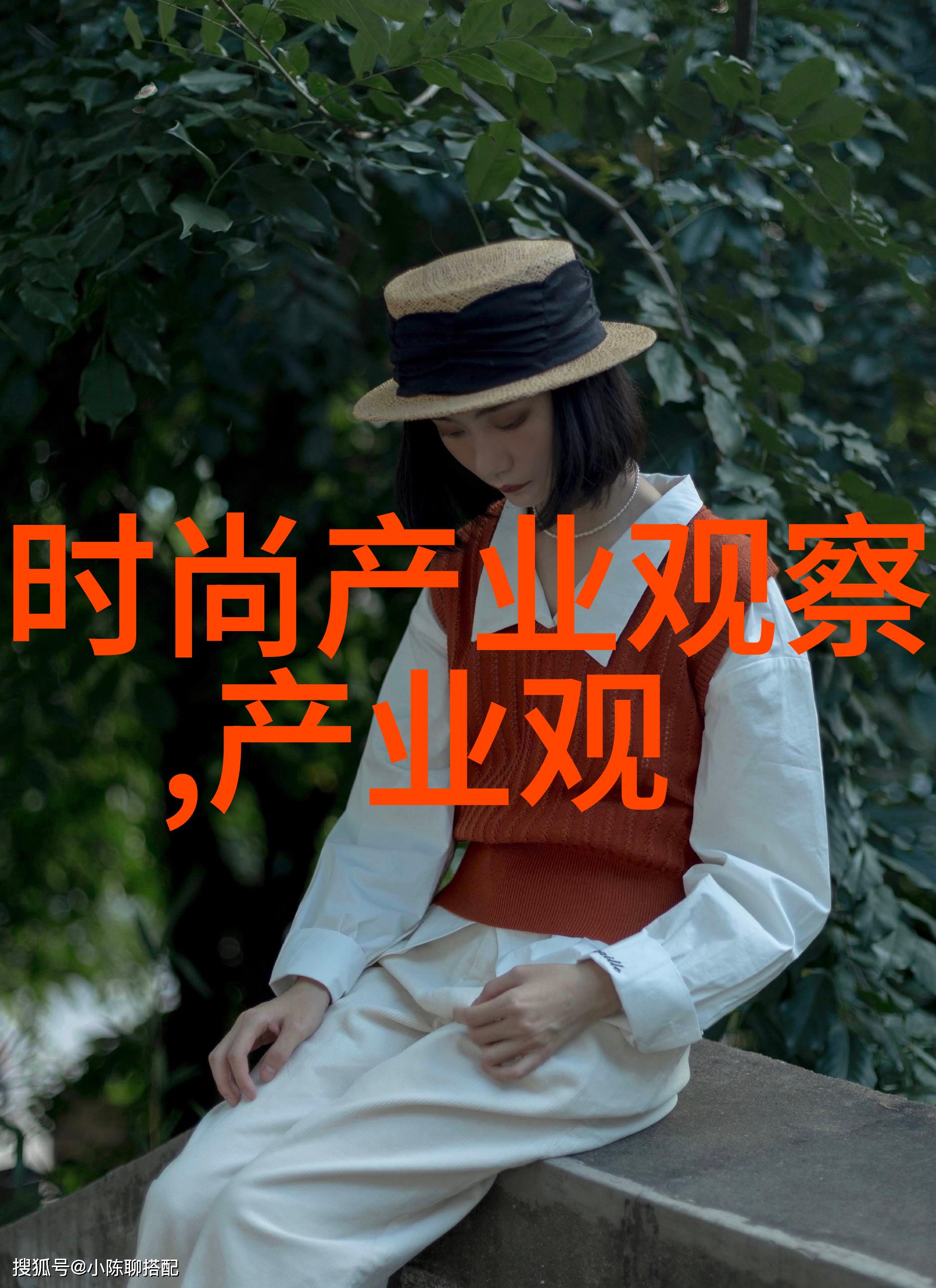 和年级第一英年早婚我亲眼见证的那场意外美丽