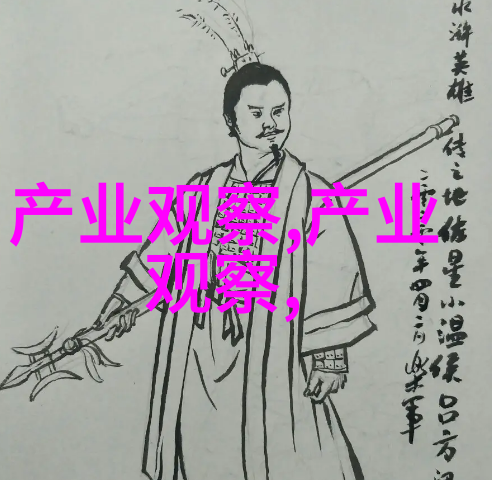 男士西裝與女士禮服之間的界限與融合