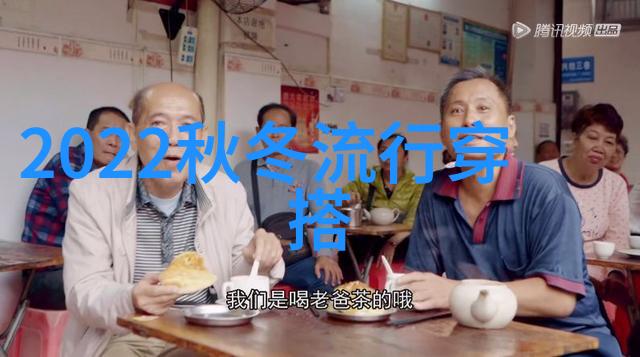 台风眼中的潭石自然奇观与生命之歌