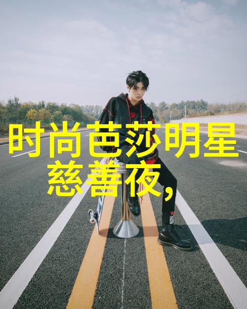 沉沦的深渊揭秘人性的消亡
