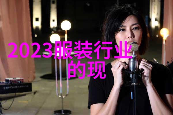 蝴蝶效应3-翩跹的引力揭秘微小行动背后的复杂连锁反应