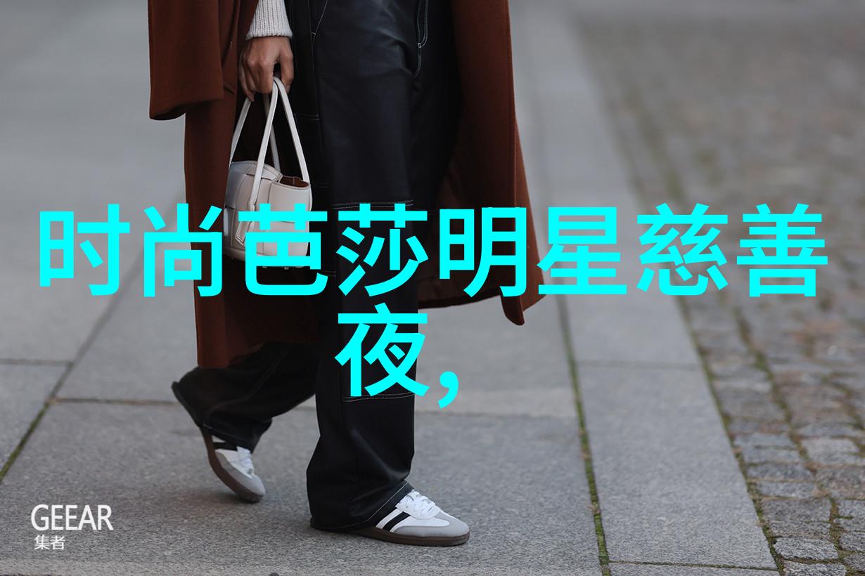 秋装潮男服装搭配 - 落叶归根秋季时尚的暖意篇章