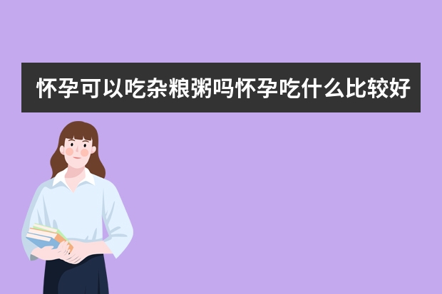 宠儿的疼痛揭露偏执主人背后的故事