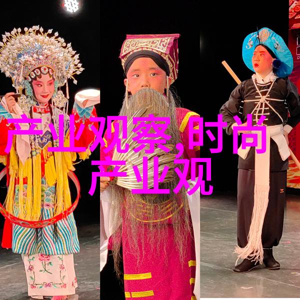 探究矮个男生服装搭配原则从体型优势到时尚表达