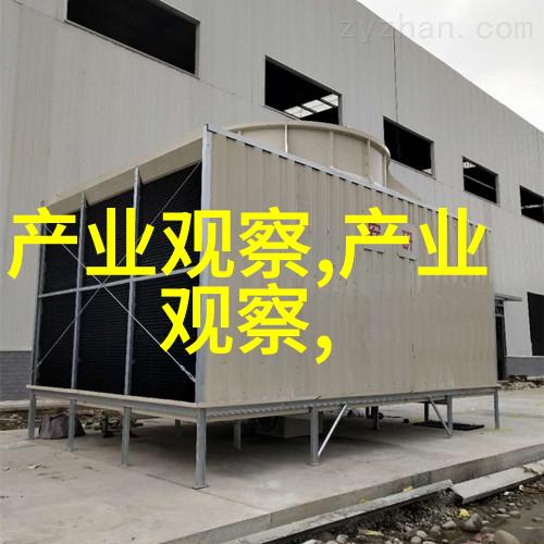 色彩搭配大师课美发交流网解锁秘密颜色世界