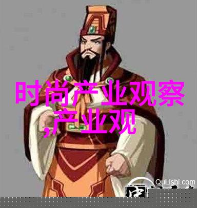 男士发型大集合各种风格与图片展示