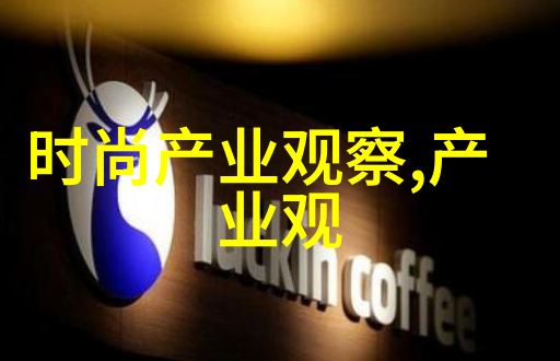 男士小西装搭配指南时尚男士的穿搭秘诀