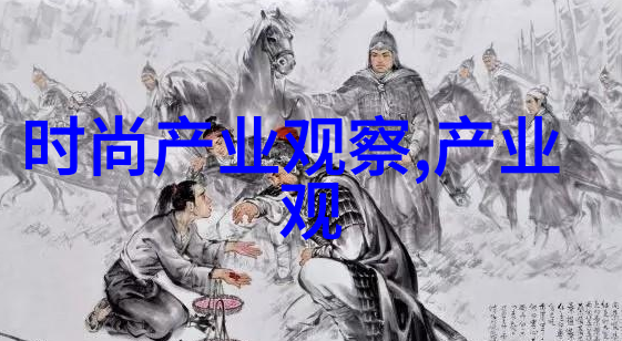 超级计算机与我们日常生活中的四百五十五