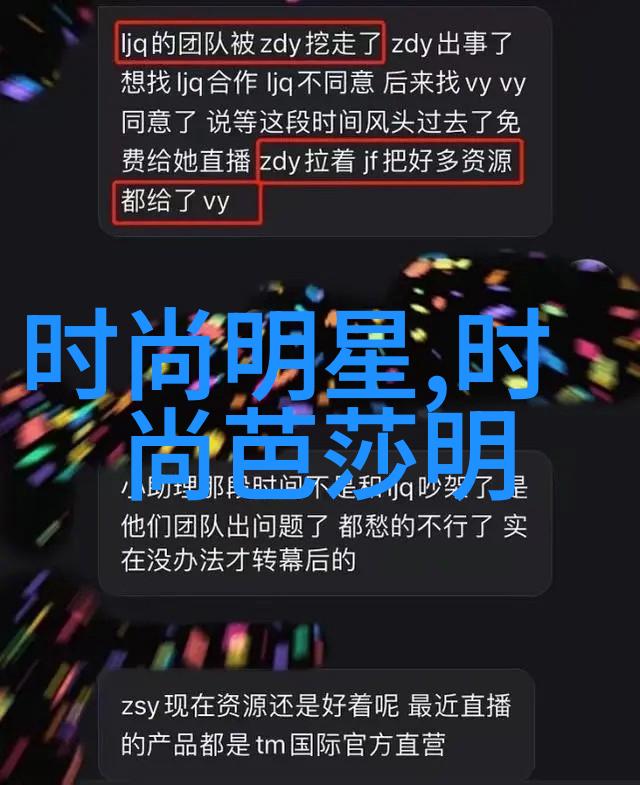 痛点揭秘三根一起坏掉的视频创作难题