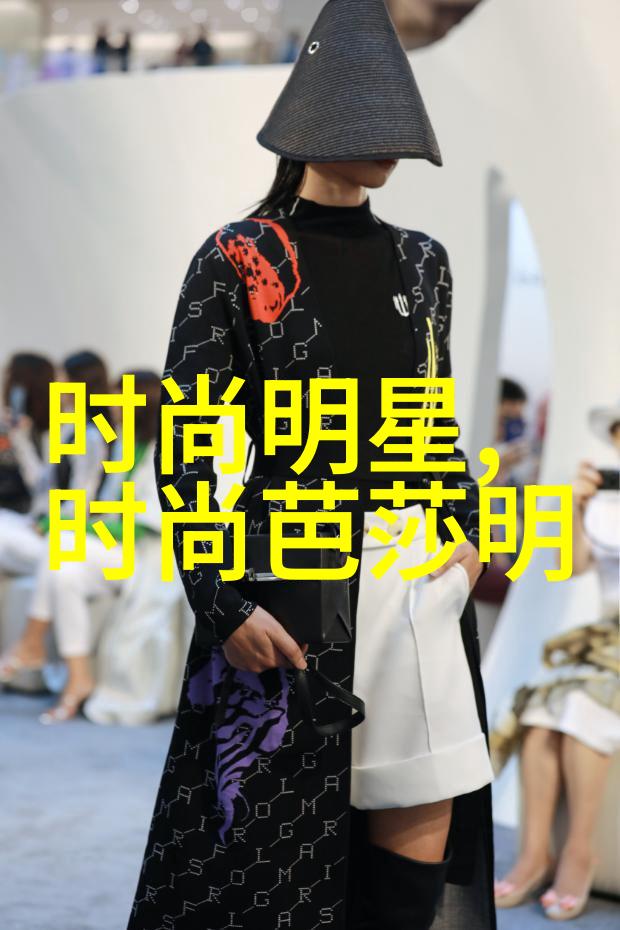 2023女新发型什么是最符合当代时尚的造型