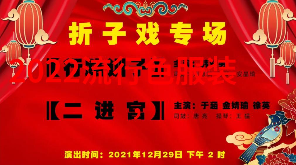 在这个充满神秘与诱惑的数字世界里为什么人们总是被77888色情站这种看似无辜的编码所吸引