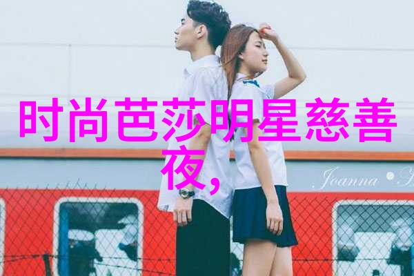 时尚美学-女生的短发发型图片简约魅力与多变风格