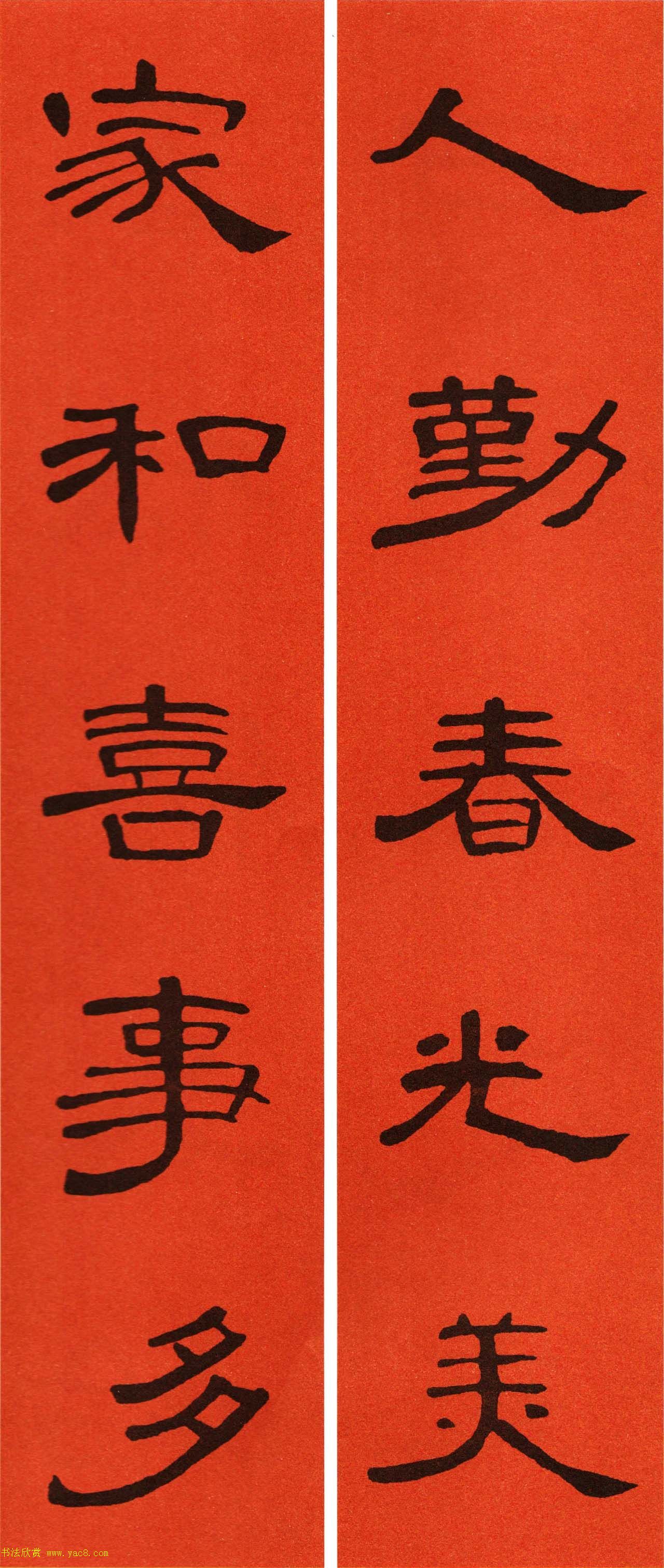 绿茵缤纷园林设计师的艺术创造与生态智慧