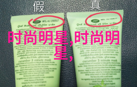 引领趋势还是追随潮流应该怎样决定是否采用这款风格的头饰配件