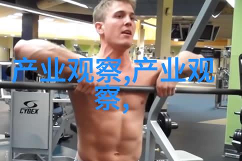 40岁短发女最新款时尚造型