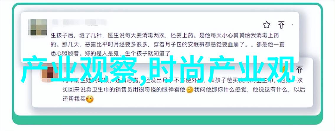 今年流行什么春装女装美国歌手普社T与美国演员小凯文哈里森并肩苏格兰演员凯伦吉兰独领风骚共同演绎Bal
