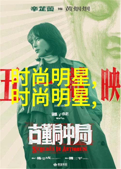 张锐的故事我和张锐的那些年从初识到英雄