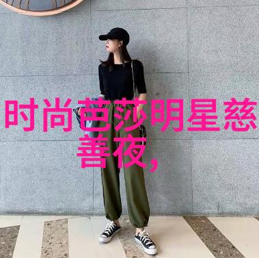 2022年秋冬时尚绘卷用Photoshop织就穿搭传奇