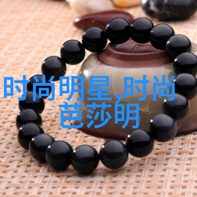 欧时力重塑未来科技的创新力量