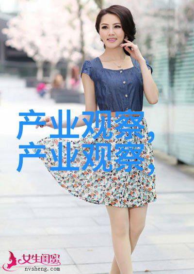 水墨山河终结篇绘声绘影的江山
